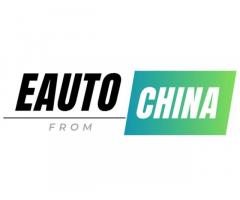 Подержанные авто из Китая дешево — под ключ!