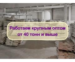 Инвестиции в оптовую торговлю Сахаром, доход 80%