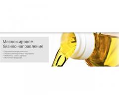 ООО Группа Компаний Русагро