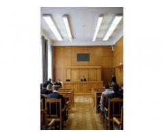 Суд по административным делам для юридических лиц