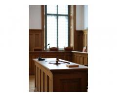 Суд по административным делам для юридических лиц