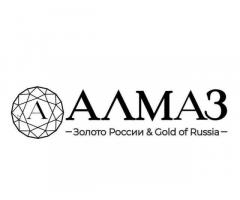Качественные российские ювелирные  изделия в магазине «Алмаз».